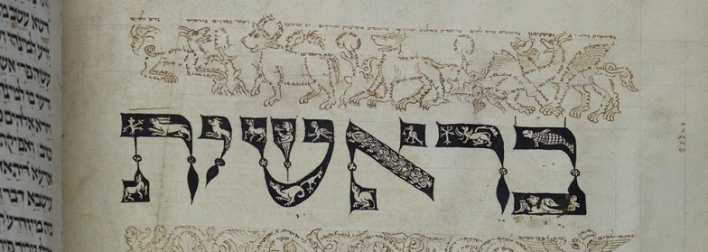 Ausschnitt aus der Bibelhandschrift der BLB aus dem Besitz Johannes Reuchlins