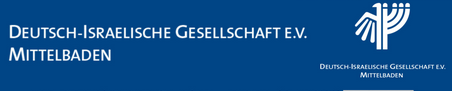 Logo der Deutsch-Israelischen Gesellschaft e.V. Mittelbaden: Weiße Schrift auf blauem Grund.